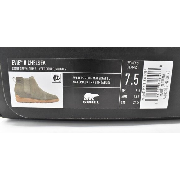 Sorel Womens Size 7.5 Evie II Chelsea Waterproof Stone Green Booties Boots Shoes - Picture 13 of 13